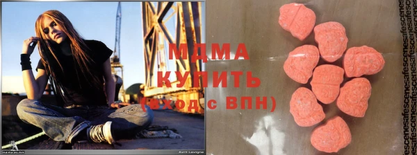 марихуана Михайловск