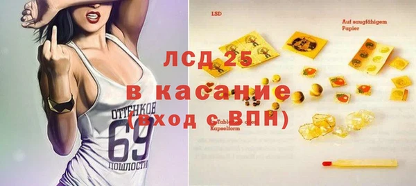 скорость Михайлов