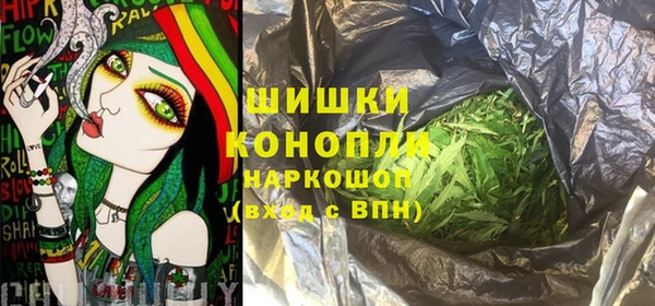 скорость Михайлов