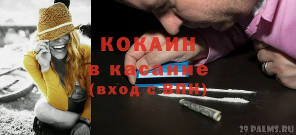мет Михайловка
