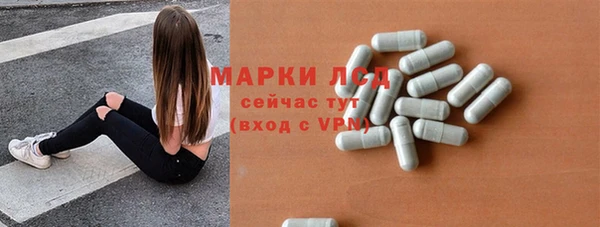 мет Михайловка
