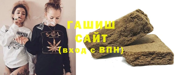 мет Михайловка