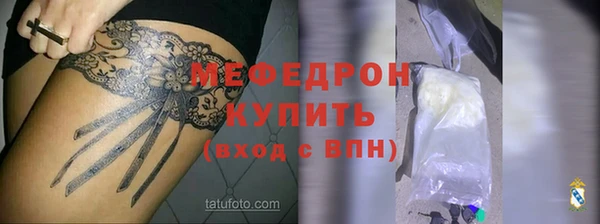 скорость Михайлов