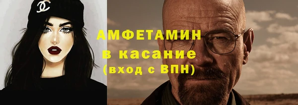 скорость Михайлов