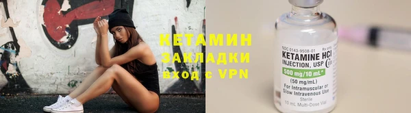 мет Михайловка