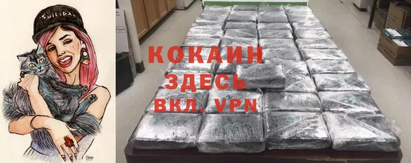 мет Михайловка