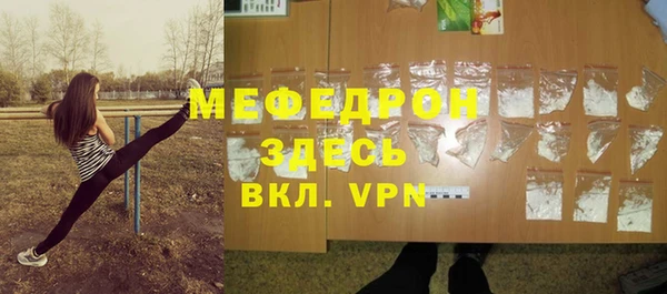 скорость Михайлов