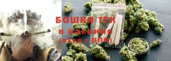 марихуана Михайловск