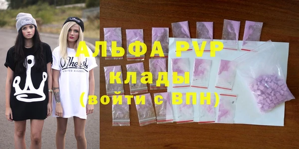 мет Михайловка