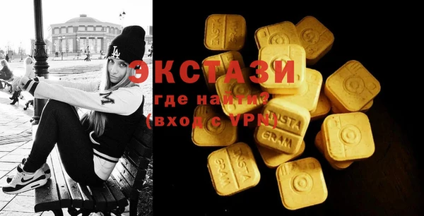 мет Михайловка