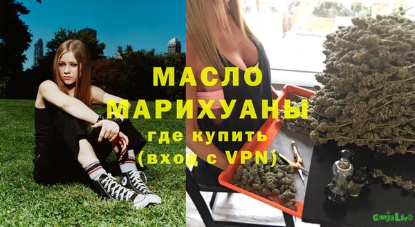 скорость Михайлов